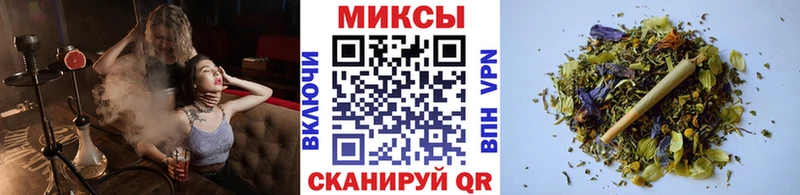 Бутират 99%  Темрюк 