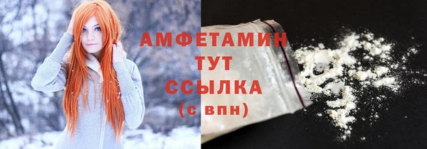 мяу мяу мука Балабаново