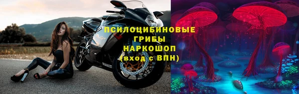 мефедрон мука Балахна