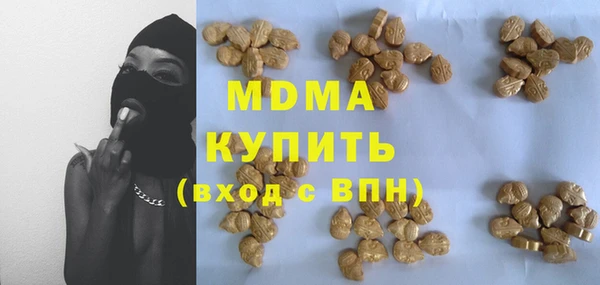 мяу мяу мука Балабаново