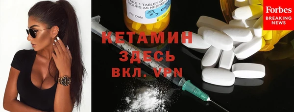 дистиллят марихуана Баксан
