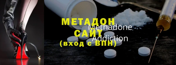 мяу мяу мука Балабаново