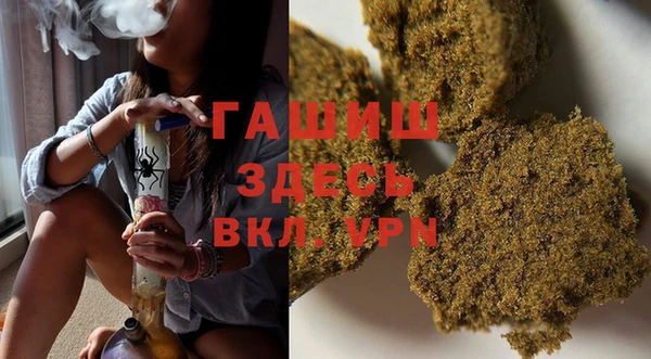мяу мяу мука Балабаново