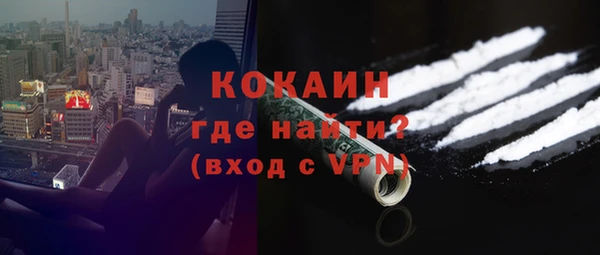 мяу мяу мука Балабаново