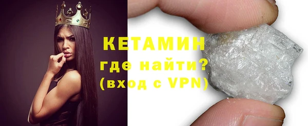 мяу мяу мука Балабаново