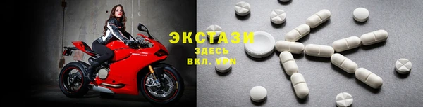 мяу мяу мука Балабаново