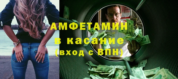 мяу мяу мука Балабаново