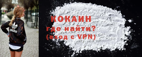 мяу мяу мука Балабаново