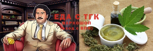 мяу мяу мука Балабаново