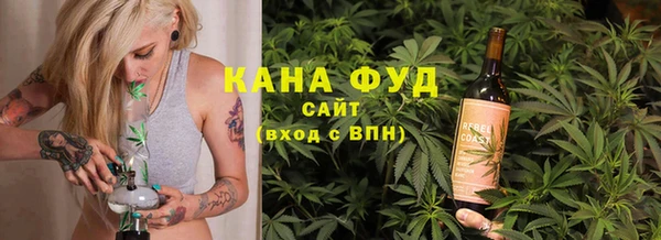 дистиллят марихуана Баксан