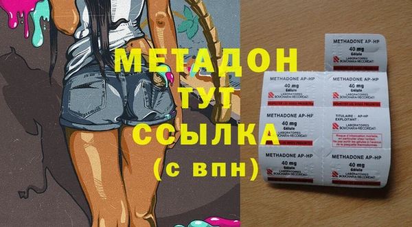 мяу мяу мука Балабаново