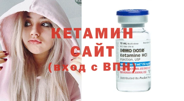 дистиллят марихуана Баксан