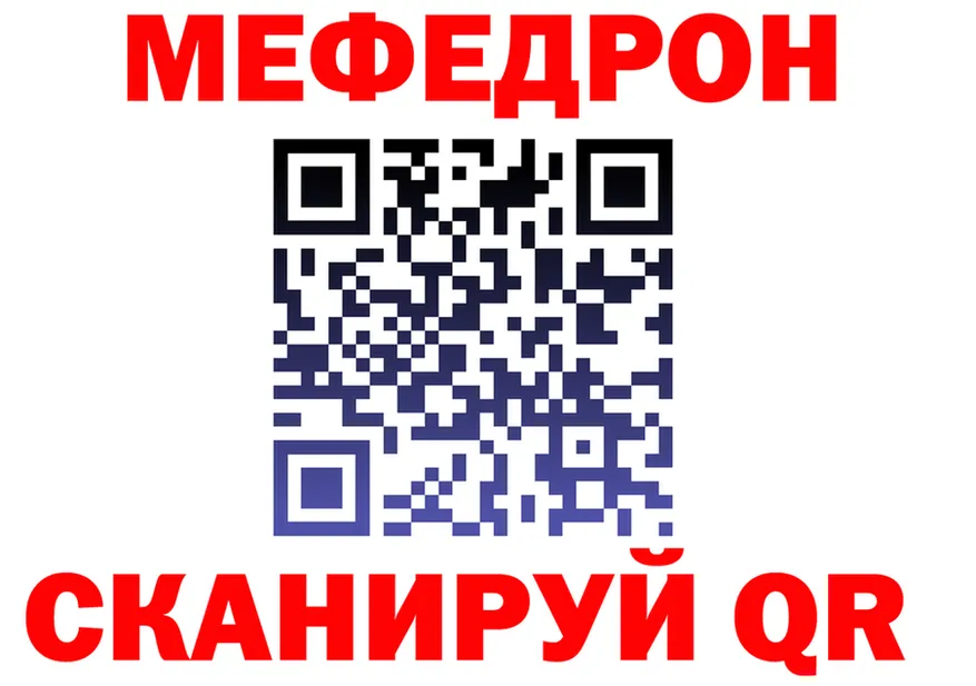 МЯУ-МЯУ VHQ зеркало это omg Темрюк